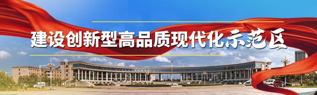 在特色發(fā)展以特取勝上作示范大家談 | 訪河南巨力鋼絲繩制造有限公司黨支部書記、董事長楊漢周